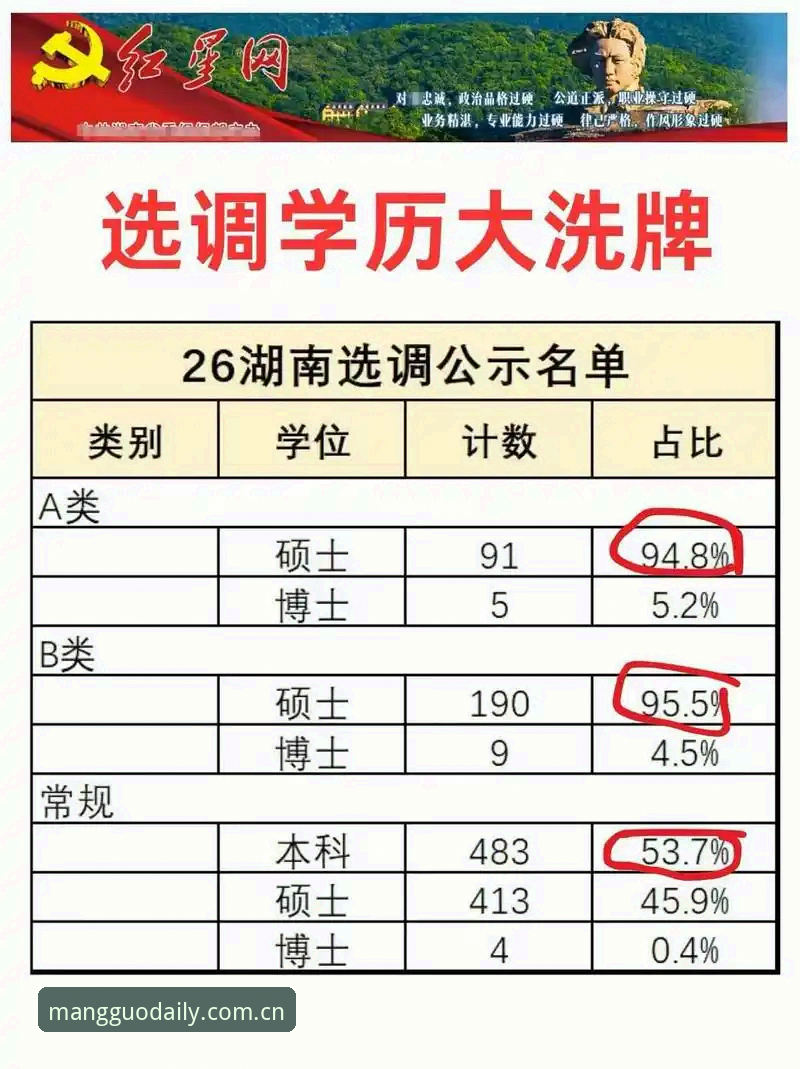 芒果体育官方中文站CN站功能详解：从下载到实时比价的完整指南