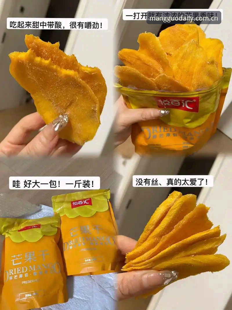 芒果体育APP登录下载对比实用指南：选对入口，少踩三个坑