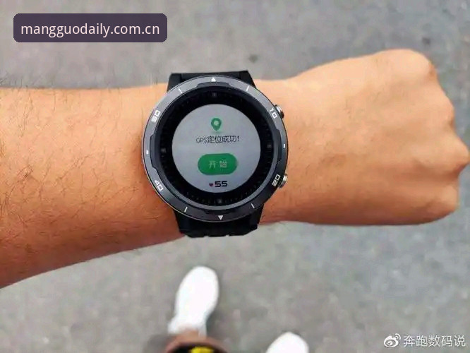 芒果体育平台深度评测：从"找数据像找对象"到"打开就完事"的体验升级