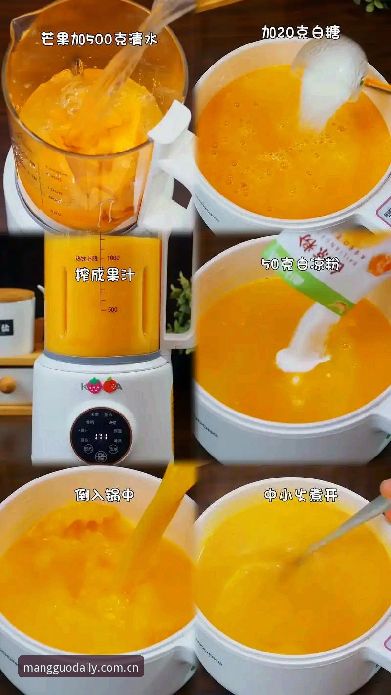 芒果体育APP登录下载对比实用指南：选对入口，少踩三个坑